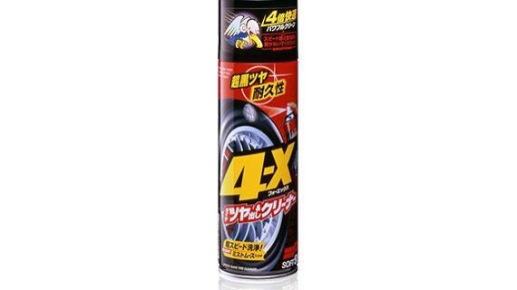 4-X-Tire-Cleaner-1