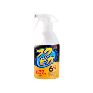 SOFT99 Fukupika Spray Advance Strong Type
