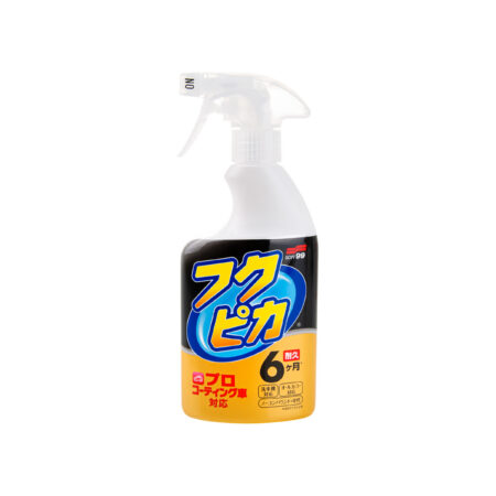 SOFT99 Fukupika Spray Advance Strong Type